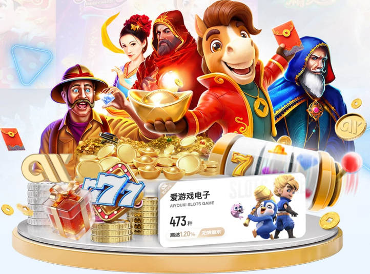 星空官方网站入口