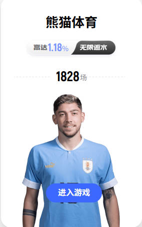 下轮对阵布云朝克特 德约科维奇：“很多球迷会支持他，但我对自己也很有信心！”