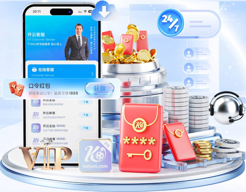 申花收官亚冠主场迁出上海改至昆山！球迷发布抗议声明：我们叫上海申花