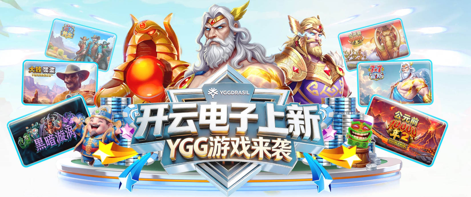 拉莫斯：身披米兰9号传奇战袍无比自豪，我们要赢下所有冠军